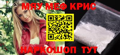 скорость Гусев