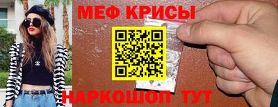 кокаин колумбия Гусь-Хрустальный