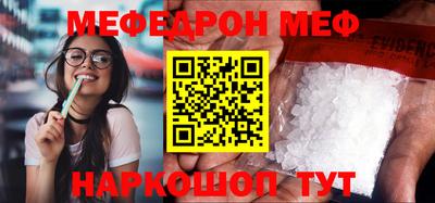 героин Дубна