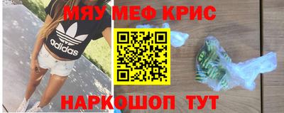 кокаин VHQ Гусиноозёрск