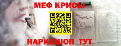 кокаин VHQ Гусиноозёрск