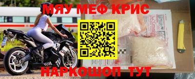 кокаин VHQ Гусиноозёрск