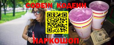 кокаин VHQ Гусиноозёрск