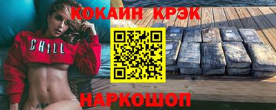 герыч Донецк