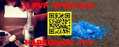 скорость Гусев