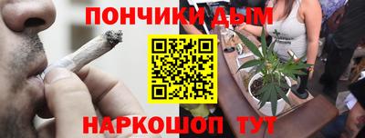 скорость Гусев