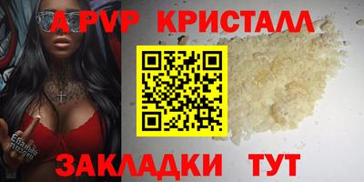 кокаин VHQ Гусиноозёрск