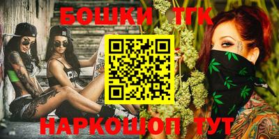 кокаин VHQ Гусиноозёрск
