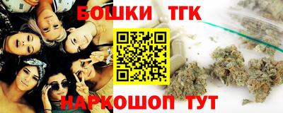 скорость Гусев