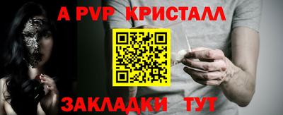 героин Дубна