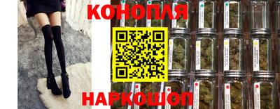 скорость Гусев