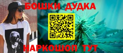 COCAINE Донской