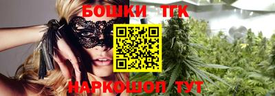 кокаин VHQ Гусиноозёрск