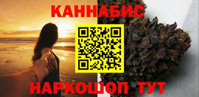 скорость Гусев