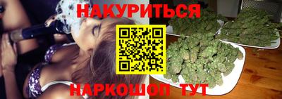 кокаин колумбия Гусь-Хрустальный