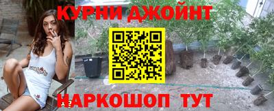 кокаин колумбия Гусь-Хрустальный