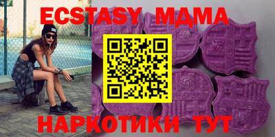 кокаин колумбия Гусь-Хрустальный