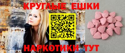 скорость Гусев