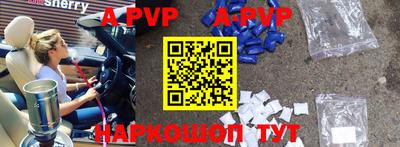 кокаин VHQ Гусиноозёрск