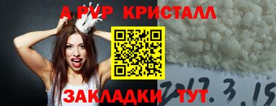кокаин VHQ Гусиноозёрск