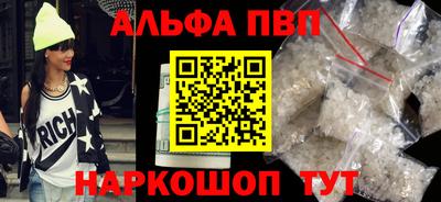 скорость Гусев