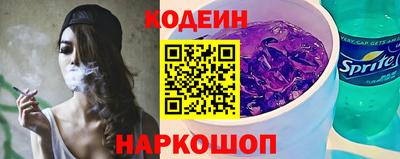 скорость Гусев
