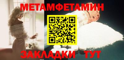 скорость Гусев