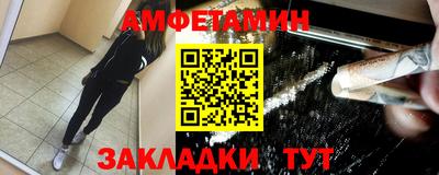 кокаин колумбия Гусь-Хрустальный