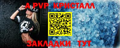 скорость Гусев