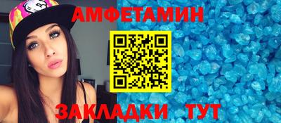 кокаин VHQ Гусиноозёрск