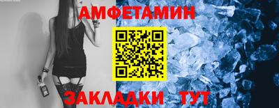 кокаин колумбия Гусь-Хрустальный