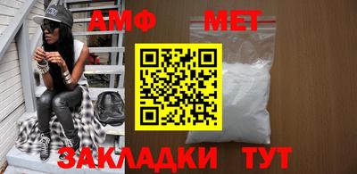 кокаин VHQ Гусиноозёрск