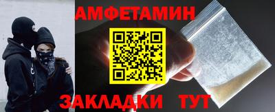кокаин колумбия Гусь-Хрустальный