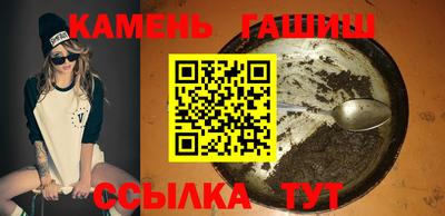 кокаин колумбия Гусь-Хрустальный
