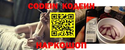 кокаин VHQ Гусиноозёрск