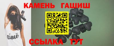 кокаин колумбия Гусь-Хрустальный