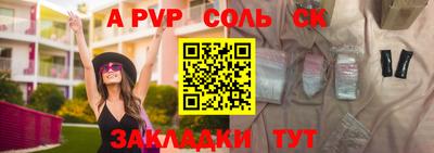 кокаин VHQ Гусиноозёрск