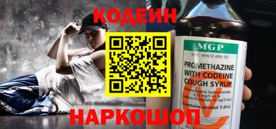 кокаин VHQ Гусиноозёрск