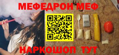 кокаин VHQ Гусиноозёрск