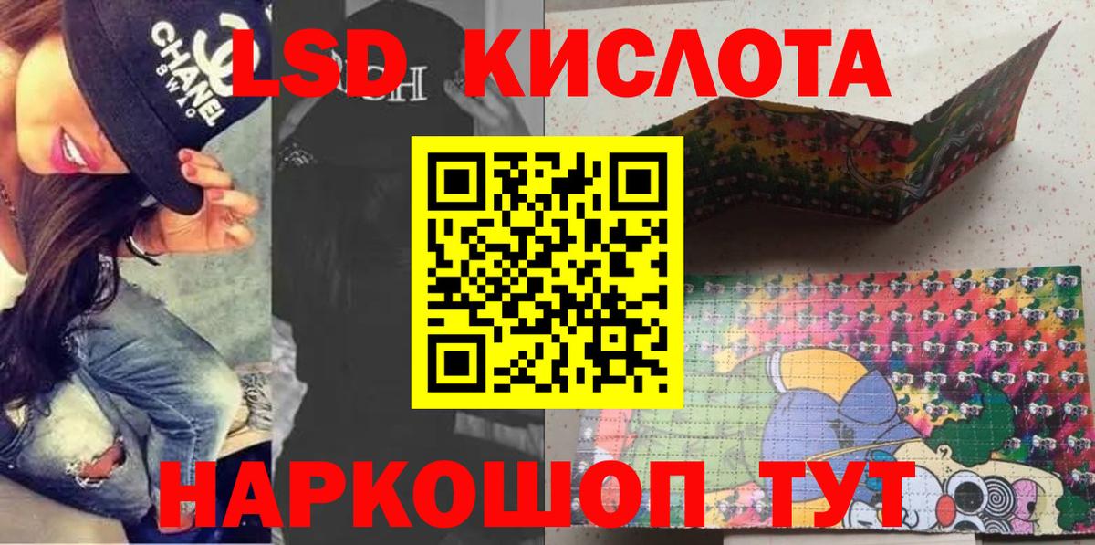 Марки N-bome 1,8мг  как найти закладки  Миллерово  Вход с VPN 